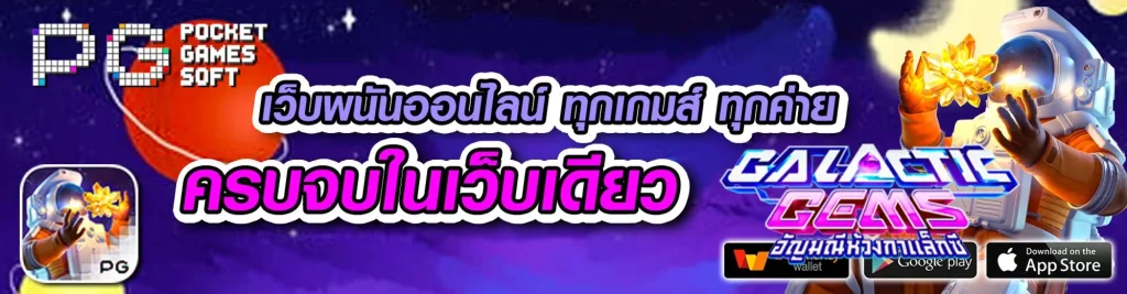 hiway14