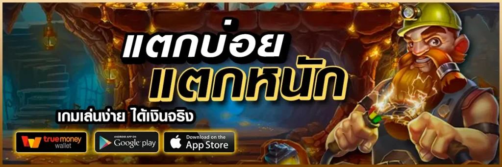 royalbet789